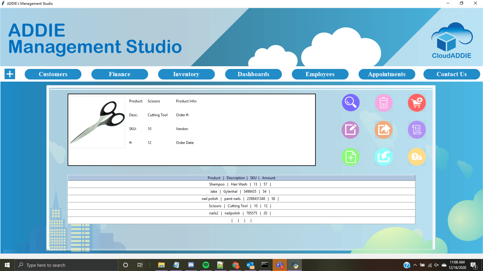 AMS Inventory Tab Location